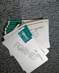 福奈特洗衣卡上海