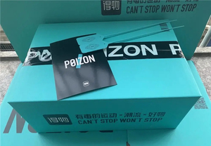 新款得物蓝盒4件套胶带毒app物包装箱子纸箱鞋扣鞋盒防盗扣快