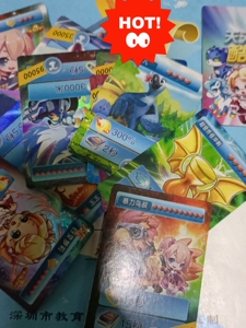 天天酷跑怀旧年代童年桌游卡牌卡片