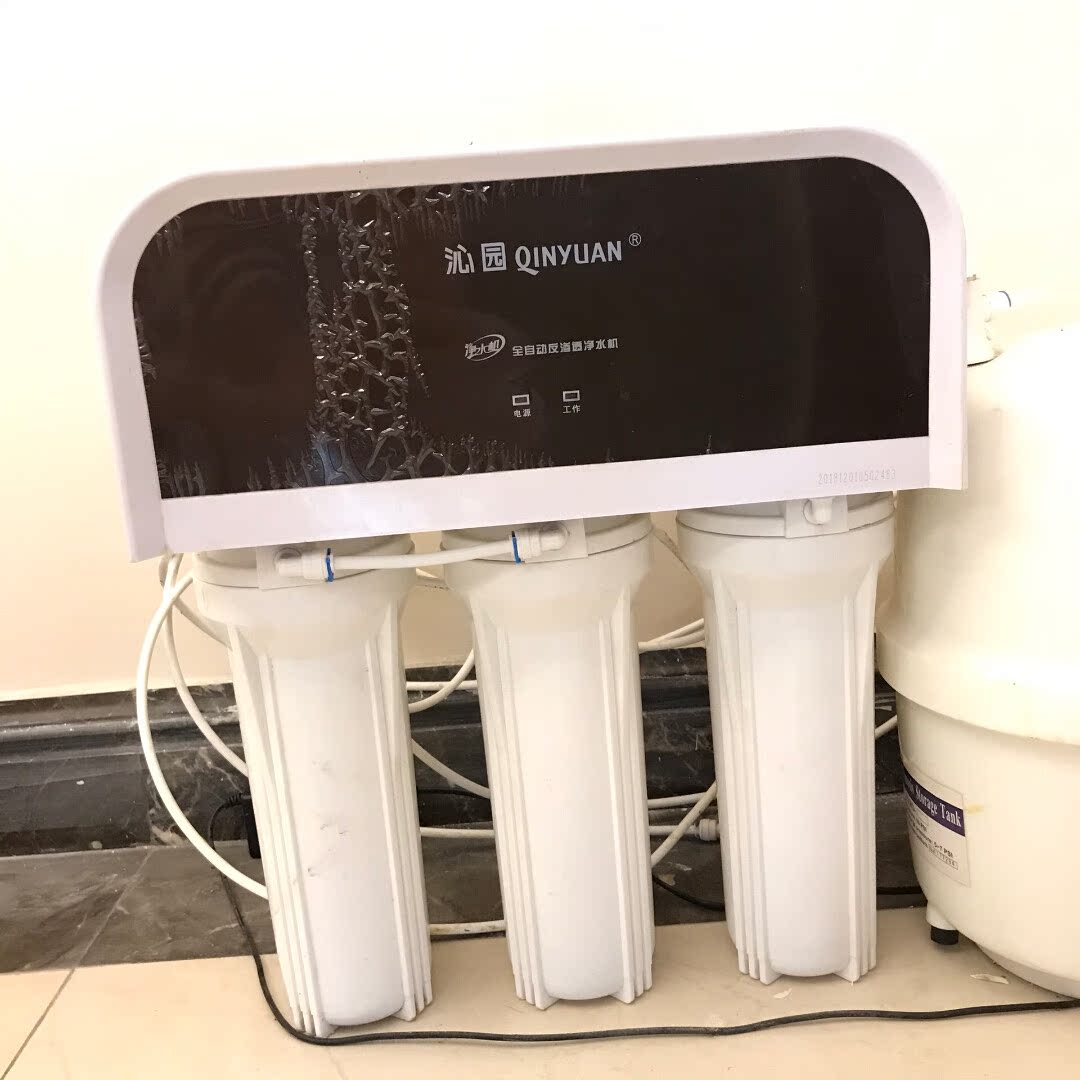 沁园全自动反渗透净水机