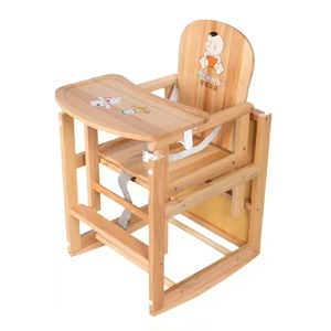 可可贝贝餐椅，拆开可以分为凳子和小桌子，可以用到6岁左右，很