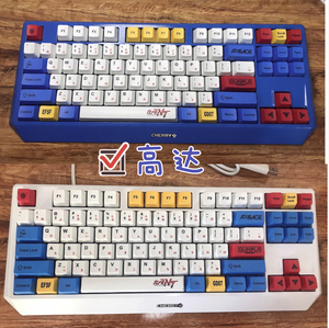 大马猴定制键盘樱桃