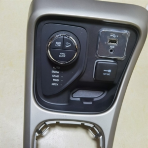 自由光四驱开关