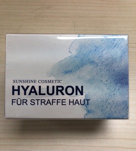 [火][火][火]德国太阳之泉玻尿酸,30支/盒,德国原装正_阿里巴巴找货