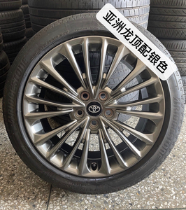 【丰田原厂轮毂】丰田原厂轮毂品牌,价格 - 阿里巴巴