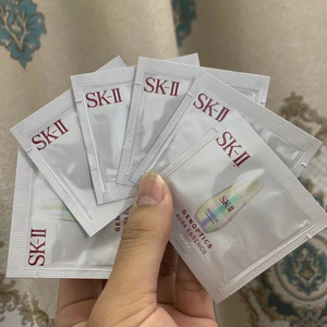 全新 sk2小灯泡美白淡斑精华正品小样,50元10片,100