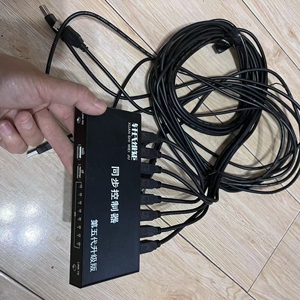 轩氏五代键鼠同步器8口kvm切换器dnf多开