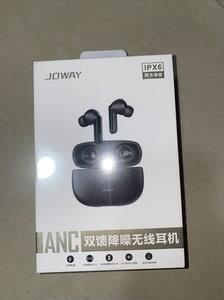 joway乔威 新款蓝牙耳机h135