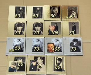 00tb385230052淘宝exo专辑 exodus二辑金封 伯贤灿烈世勋艺兴小卡