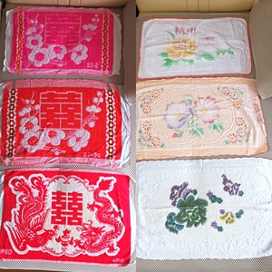 老式晴纶双喜枕巾,八十年代的老物件,非全新,一直压箱底,有些