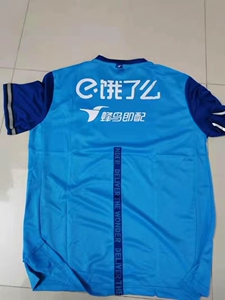 饿了么工作衣服新款外卖送骑手服装备夏季防晒速干短袖t恤蜂鸟