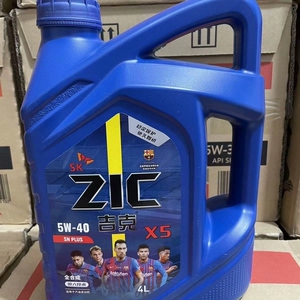 吉克x5全合成发动机机油适用于现代起亚等韩式车型价格美丽同城
