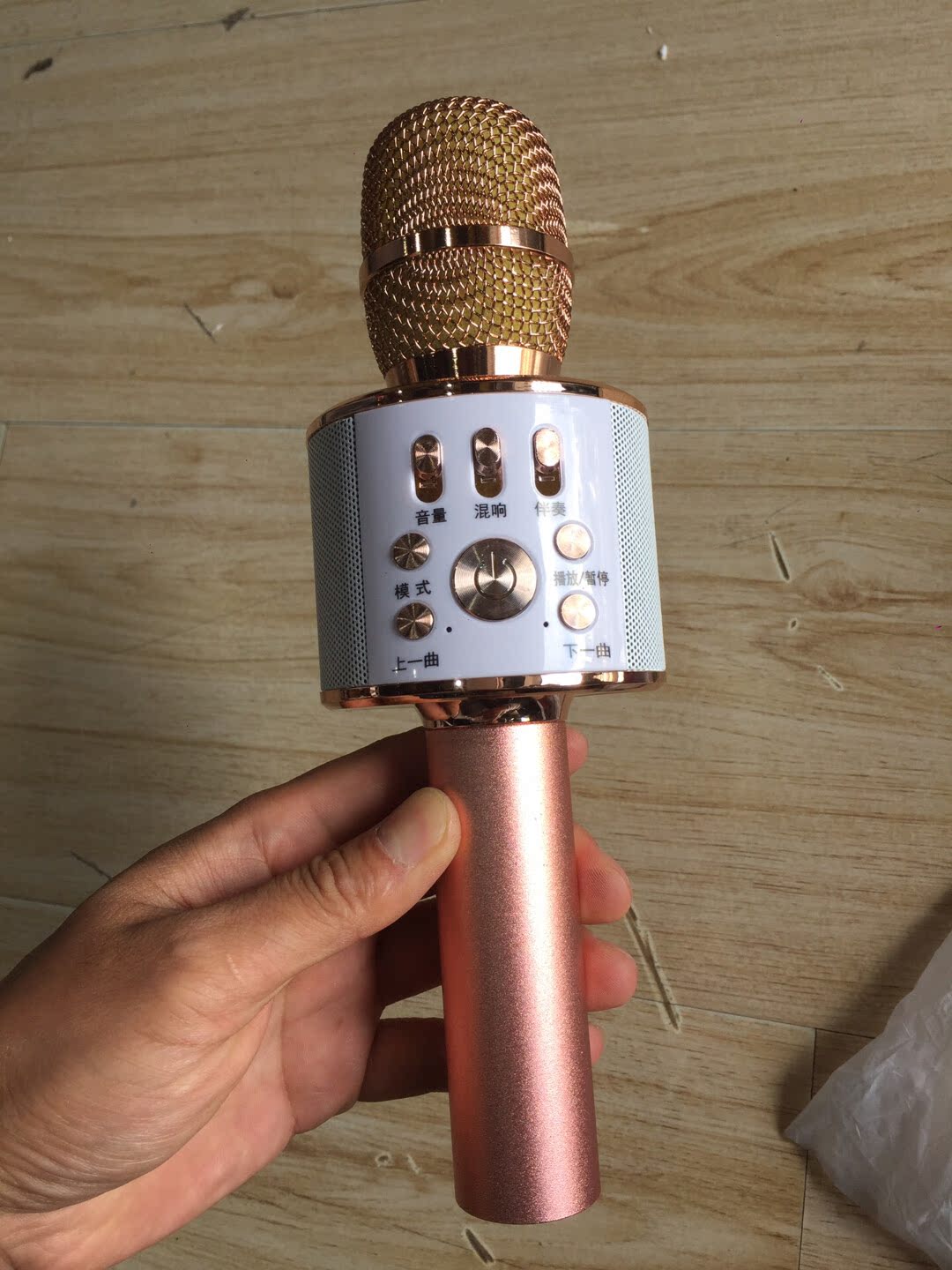 万利达m5全民唱k家用充电蓝牙无线话筒ktv唱歌k歌话筒音响