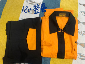 德国马牌轮胎工作服