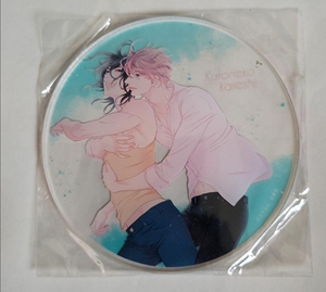 【收】借图收收黑猫男友 左京亚也 贺神真悟双人杯垫 标价叠邮