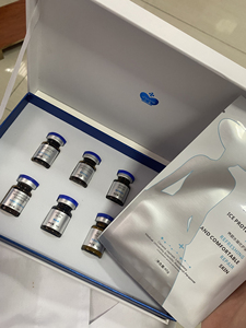 迪传奇祛痘微针套盒 全新医用 可小刀