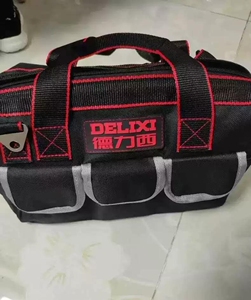 处理正品德力西工具包电工工具包工具包帆布工具包多功能水电工木