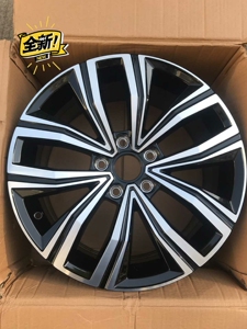 朗逸plus轮毂高配