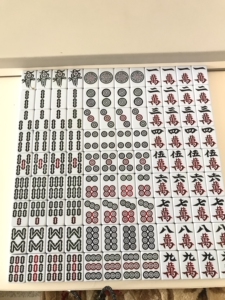 机麻麻将牌54号