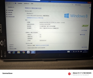acer宏碁w4-820 8寸windows8系统平板电脑