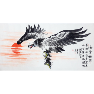 何奕勇 四尺《浩气横空》横幅纯手绘写意老鹰太阳花鸟画挂画拍卖
