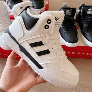 双星,全新,44码男士鞋子,仅剩2双库存