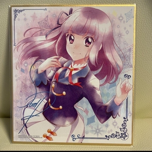 偶像活动 梦 堇 hana 水彩艺术烫金色纸 食玩色纸