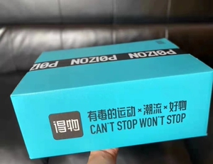 全新鞋子包装盒 得物包装 证书 扣子 毒胶带