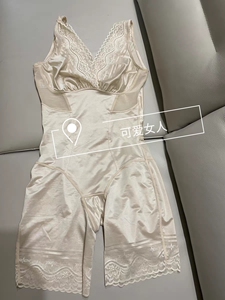 正品美人计3.0塑身衣3096 3097美体瘦身奢美款,第三