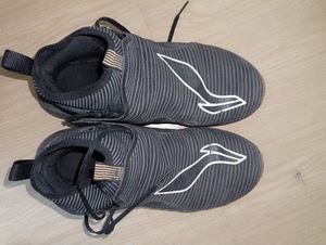 驭帅12黑生胶 43码 水泥地不心疼