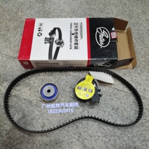 00结缘行善妙音阁淘宝适配现代途胜起亚狮跑20正时皮带涨紧轮大小轮