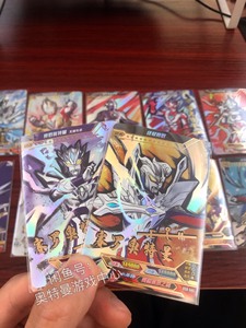 卡游72张usr签名卡奥特曼卡片一整套不重复卡