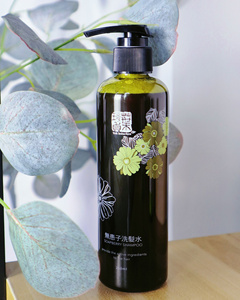 褐果无患子洗发水