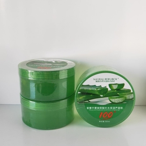 女王专属 玻尿酸原液 补水 纯植物 零添加 孕妇可用 正品0人付款180