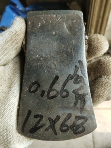 000人付款淘宝钻石牌斧头t_1527953548538_0696418.000人付款