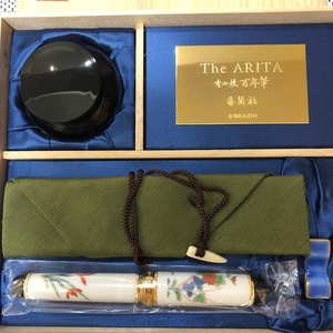 有田烧写乐钢笔