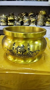 出佛教用品黄铜材质佛具家用供奉拜佛供佛黄铜香炉。这款黄铜材质