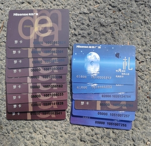 97折大量收购青岛海信广场梦卡,青岛佳世客购物卡,只收单价1