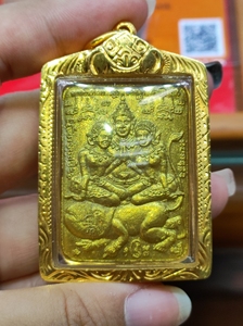 阿赞摩纳,2544年,七哈坤平,金面特别版,已开塔帕占卡.