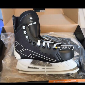 head冰球鞋男冰球刀成人球刀鞋专业冰刀鞋女球刀滑冰鞋打冰球