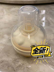 美德乐腭裂奶嘴