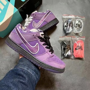 dunksb紫龙虾 40码原盒配件 下地两次 颜值拉满 好价