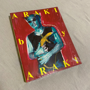 荒木经惟写真集画册 araki by araki  全新未拆
