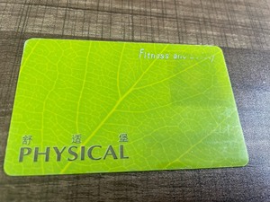 杭州舒适堡健身卡年卡 游泳健身通卡通用卡 城西银泰店办的 所