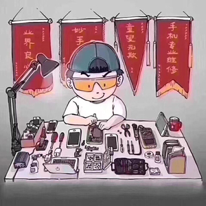 北京同城手机，Ipad ，电脑，维修，配件，预约上门，换电池