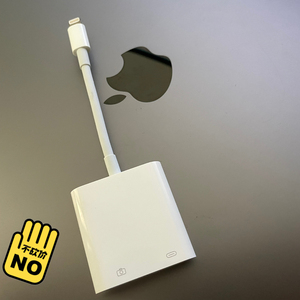 苹果iphone闪电lightning转usb3相机转换器