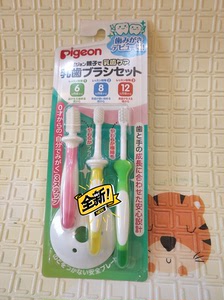 日本人肉牙刷
