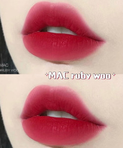 mac/魅可 子弹头口红,707 ruby woo蓝调正红色
