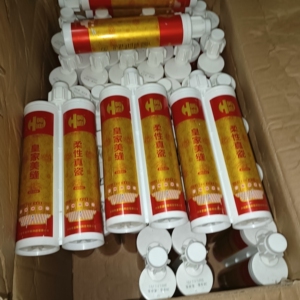 卓高旗下品牌黄迪美缝剂,买多了,有黑珍珠11支,钻石金20支