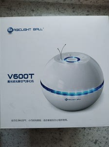 魔光球空气净化器V600T（桌面空气净化器、小型空气净化机）